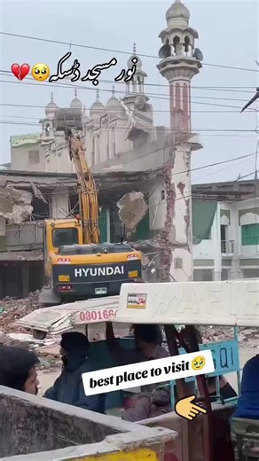 Full Trending Effect on Tik Tok🙏 Don't Under Review My Video