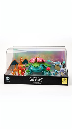 Jazwares Vault on Instagram: "Get up and get training with the Pokémon Special Series Kanto First Partner Figure Set! This debut entry in our Special Series includes nine unique battle figures and commemorates the first generation of Pokémon. The set comes packaged in a premium display case with a special light up interior and deluxe holographic cover lid. Now available at Jazwares Vault. Link in Bio. @pokemon #Pokemon #JazwaresVault"