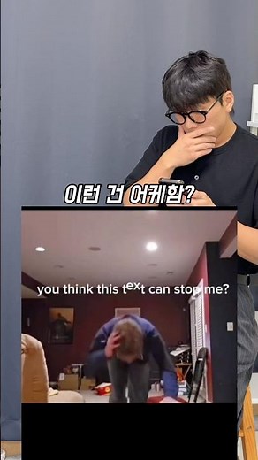 텍스트 활용 영상 제작법 🤯