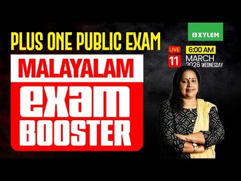 Plus One Public Exam Malayalam - Exam Booster | Xylem Plus One