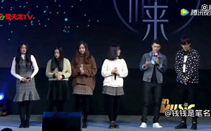 【许嵩】北京歌友会现场，许嵩对男粉高呼:我不娶……