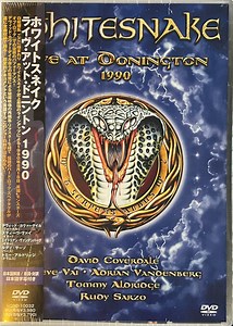Whitesnake - Live At Donington 1990