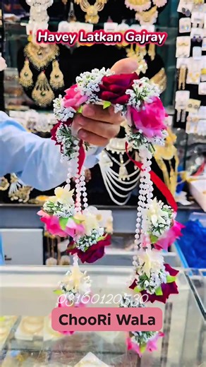 Latkan gajry ❤‍🔥❤‍🔥 Viral wedding floral jewelry..... Customize colours available 14 to 15 days making time full advance payment. | ChooRi Wala