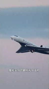 Top 3 Must-Have Luxury Toys: Own the Ultimate & Live Life in Style