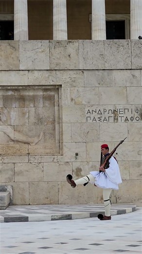 Changing of guards Athens 🇬🇷