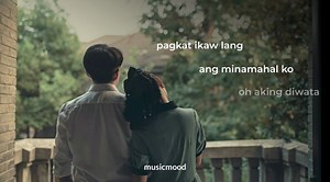 Diwata - Abra | 𝙈𝙪𝙨𝙞𝙘𝙢𝙤𝙤𝙙.