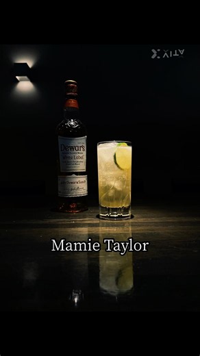 Mamie Taylor | 爽快感があって飲みやすいウイスキーベースのロングカクテル