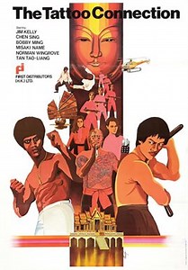 The Tattoo Connection (2017) Movie - hoopla