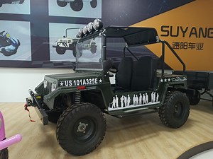 [Hot Item] 1500W Electric Mini Jeep off Road Car Adult Amusement ATV Mountain Car