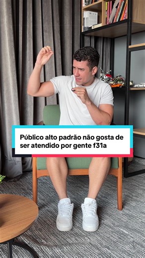 Como o Público de Alto Padrão Quer Ser Atendido