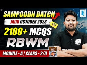 JAIIB October 2023 | JAIIB RBWM Module A | Class - 2/3 | JAIIB Sampoorn Batch | By Arvind Sir
