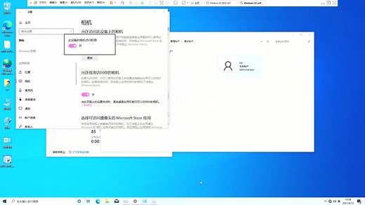 Win10键盘一直自动输入文字怎么办？