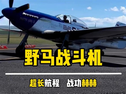 【小鹰快快飞】Up主探索中，欢迎收看求三连！