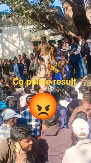 cg police result, 😡💯