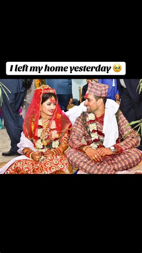 Reflecting on Leaving Home