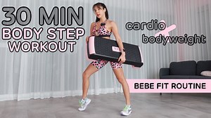 รูทีนยาว 30นาที Body Step Workout มาแล้วค่า ยกระดับความฉ่ำให้ cardio และ body weight กับอุปกรณ์โปรดของเบ ในคลิปเบต่อขา 1 ชั้น นะคะ สามารถเอาขาออกได้ถ้ารู้สึกว่าสูงไป ขอบอกเลยว่า เหนื่อยแต่มันส์มาก สนใจ body step ของเบ เข้าชอป shop>> https://shop.bebefitroutine.com/ Shopee>> https://shopee.co.th/bebefitroutineshop?smtt=0.0.9 Lazada>> https://s.lazada.co.th/s.U7iUc ได้เลยนะคะ | Bebe Fit Routine