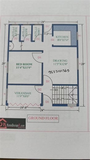 24 x 28 feet House Plan | Civil Engineer Deepak Kumar