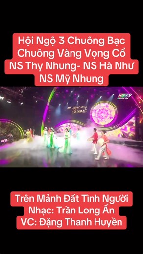 679 reactions · 14 shares | Mời cả nhà cùng nghe lại bài Tân Cổ Trên Mảnh Đất Tình Người (Nhạc Trần Long Ẩn- Vọng Cổ Đặng Thanh Huyền) thật hay được Mở Màng trong đêm Vầng Trăng Cổ Nhạc ngày 26/10/2025 nha! Phục Trang: Nhà Thiết Kế A2 Tam Huynh Makeup: Hồ Linh Tâm #thynhung #ThyNhungEntertainment #thynhungchuongvangvongco #xuhuong #hochatchuyennghiepThyNhungEntertainment | Thy Nhung | Facebook