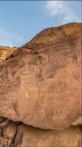 14K views · 224 reactions | Whispers in Stone: The Timeless...