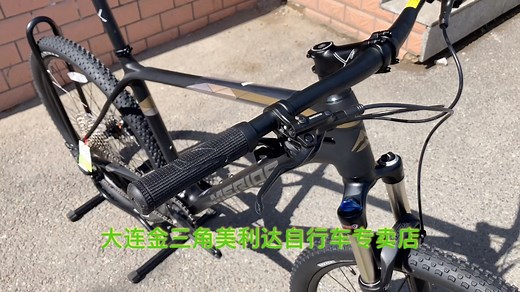 美利达BIG SEVEN 7100