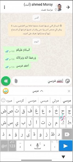 اكتب بخط مزخرف بسهولة مع هذه الأداة