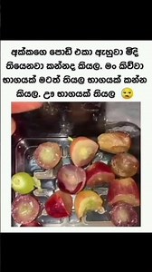 💔😅 #funny #memes #edit