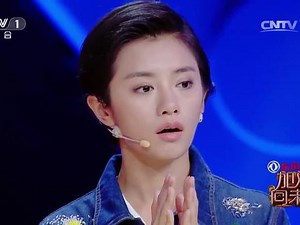 火焰旋风形成原因