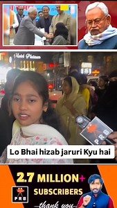 Hijab jaruri Kyu hai #reels #reels ###reels ##reels ##reels ###reels #publicspeaking #tranding | Sanju Chouhan