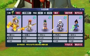 175除了全秒组合想效率是很难的不建议为了效率转组合！