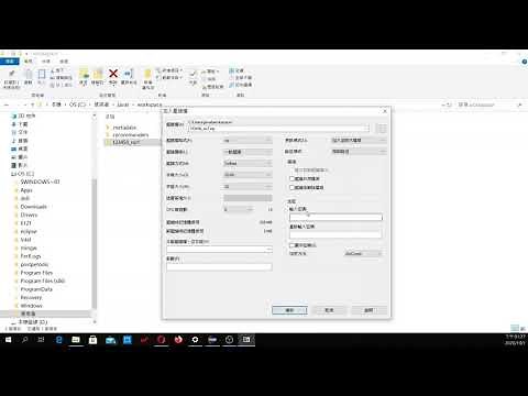 Eclipse IDE 的使用: 匯出及匯入Java專案