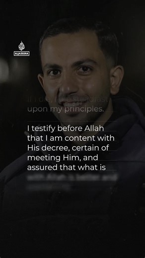 519K views · 29K reactions | Before his murder by Israeli forces in Gaza, Al Jazeera reporter Anas al-Sharif wrote a final message to be shared with the world in the event of his death. These are his words, narrated by a Palestinian colleague. | Al Jazeera English | Facebook