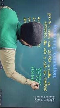 coding decoding shorts(ssc,CGL banks, railways exam)#educational #education #maths #banks #reasoning