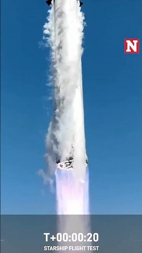 SpaceX Starship Launches Its 8th Test Flight