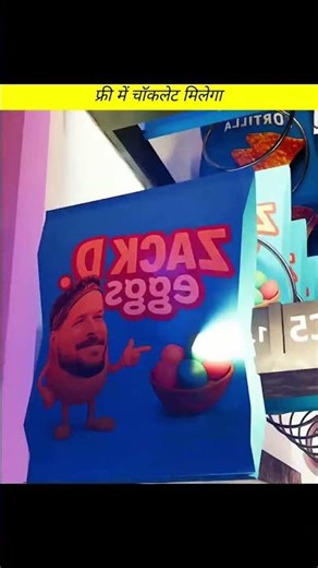 How To Trick Old Vending Machines 😮 #shorts