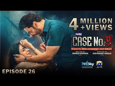 Case No.9 Episode 26 - [Eng Sub] - Presented by Happilac Paints - 18th December 2025 | HAR PAL GEO