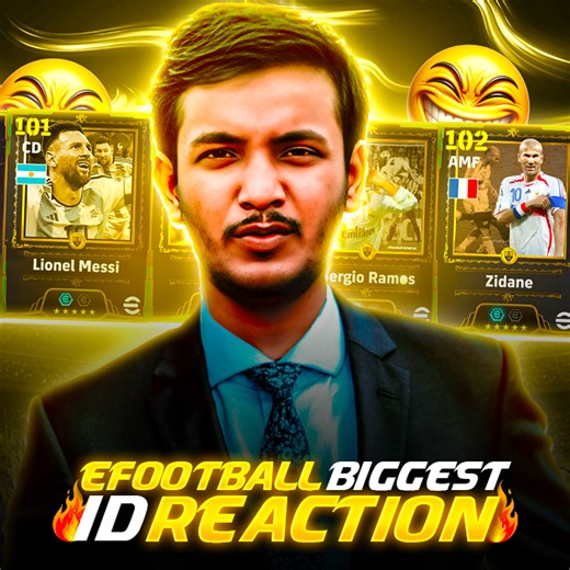 16K views · 280 reactions | Welcome to the ultimate eFootball Best ID...