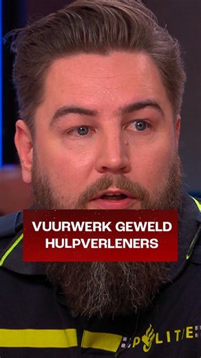 Pauw & De Wit on Instagram: "Afgelopen jaarwisseling was het weer raak: op verschillende plekken in het land kregen hulpverleners te maken met geweld. Lennart werkt als ME-commandant in Utrecht. Hij heeft vaker met oud & nieuw gewerkt. Hoe zou hij de afgelopen jaarwisseling omschrijven? #pauwendewit #bnnvara #talkshow #timdewit #vuurwerk"
