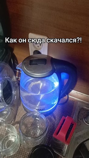 MAX - приложение, которое достанет вас везде