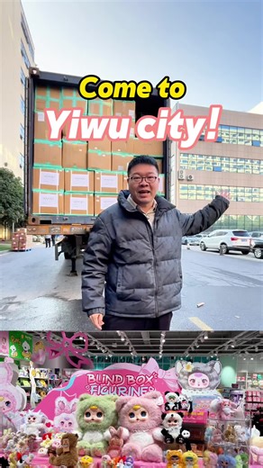 Hidden market secrets! How to import small commodity from Yiwu, China? #sourcingtips #smallcommodity #factorytour #ChinaSourcing #yiwumarket #businessfinds #dollarstore #Businessinsight