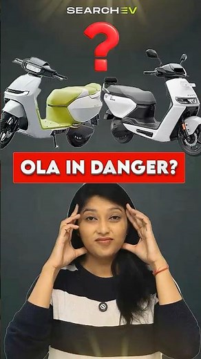 Ather has filed a design patent for a new electric scooter based on its upcoming EL 01 platform