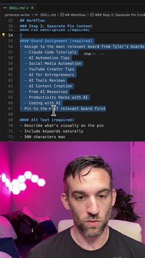 What a Claude Code Skill Actually Is #claudecode #shorts