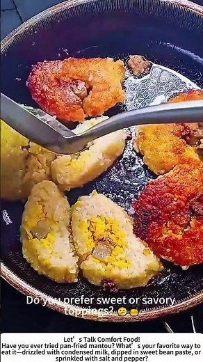 Pan‑Fried Mantou – Crispy on the Outside, Soft Inside! 🍳🍞