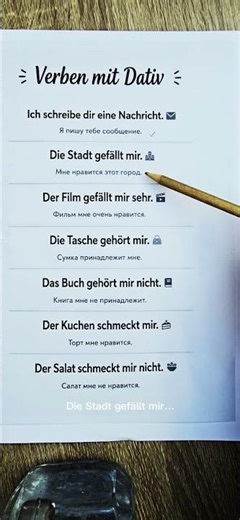 Verben mit Dativ