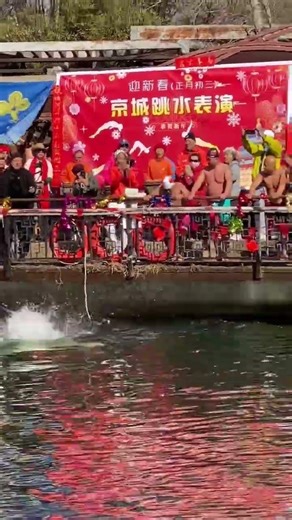 Incredible Beijing Diving Team Show at Triangle Ground: Watch Now