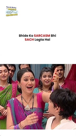 Bhide Ko Sarcasm Bhi Sach Lagta Hai ! #tmkoc #funny #jethalal #daya #shortsfeed