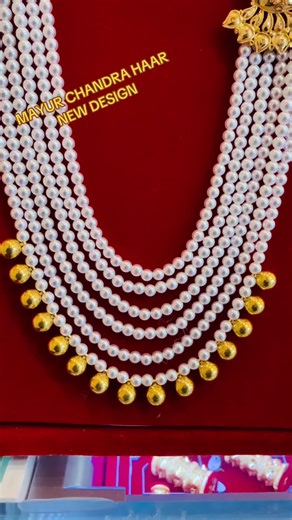 MAYUR CHANDRA HAAR: Latest Nepali Jewellery Designs