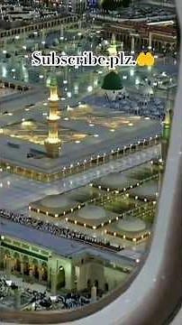 Mohammed ke jaisa koi nahi 🤲 #islamicshort #youtubeshort #muslimreligion #ilovemohammad