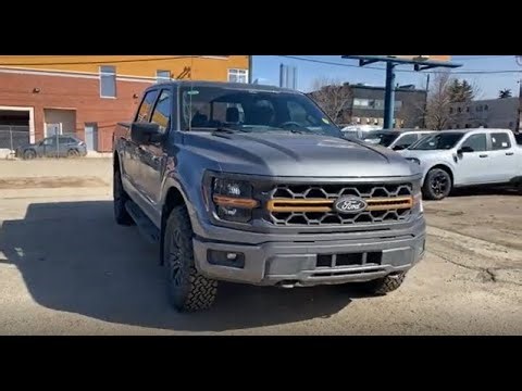 2025 Ford F-150 Tremor | Carbonized Grey Metallic