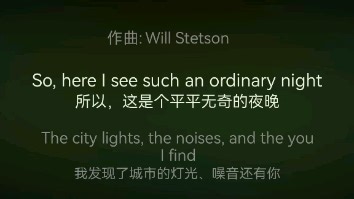 【NIGHT DANCER】English ver.