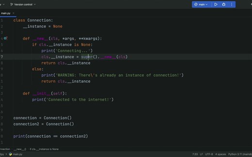 python中的new和init傻傻分不清